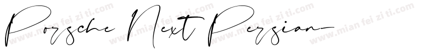 Porsche Next Persian字体转换